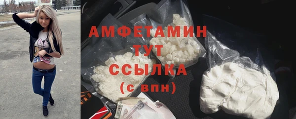 кокс Лагань
