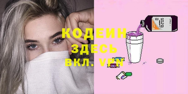 кокс Лагань
