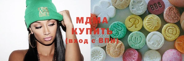 кокаин премиум Лабытнанги