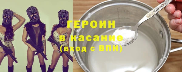 кокс Лагань