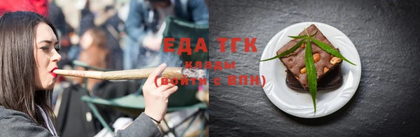 кокс Лагань