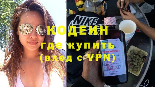 мефедрон мука Ладушкин