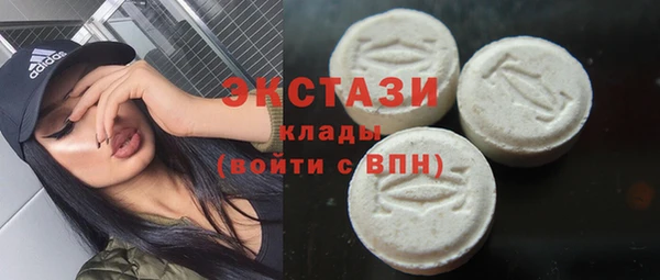 кокаин премиум Лабытнанги