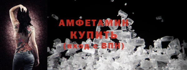 кокс Лагань