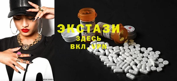 кокс Лагань