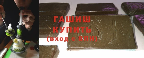 кокаин премиум Лабытнанги