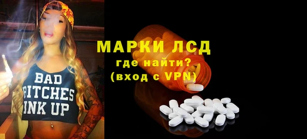 кокс Лагань