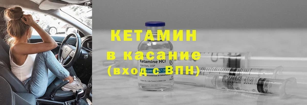 мефедрон мука Ладушкин
