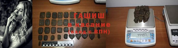 кокаин премиум Лабытнанги