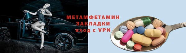 кокаин премиум Лабытнанги