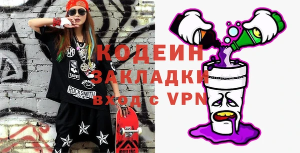 кокс Лагань