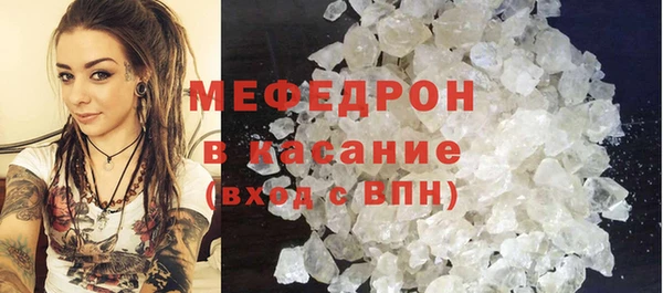 кокс Лагань