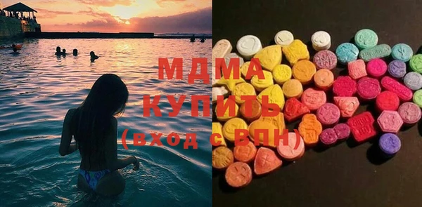 кокаин премиум Лабытнанги