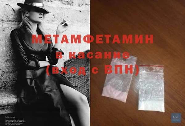 кокс Лагань