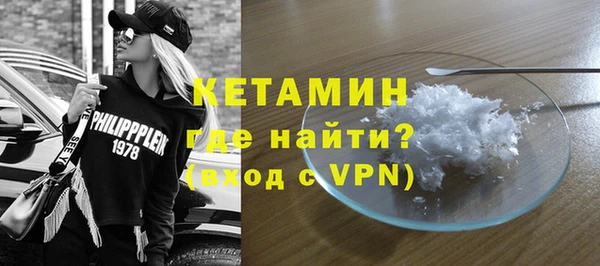 кокс Лагань
