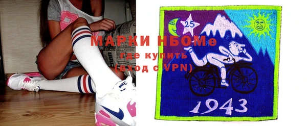 кокаин премиум Лабытнанги