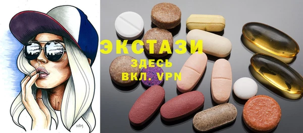 кокс Лагань