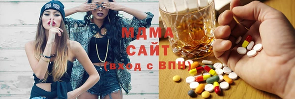 кокаин премиум Лабытнанги