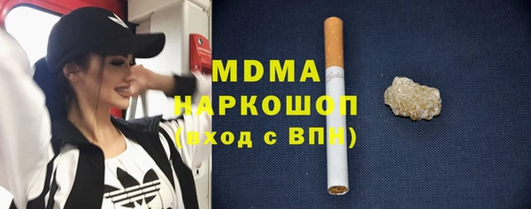 кокс Лагань