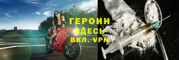 кокс Лагань